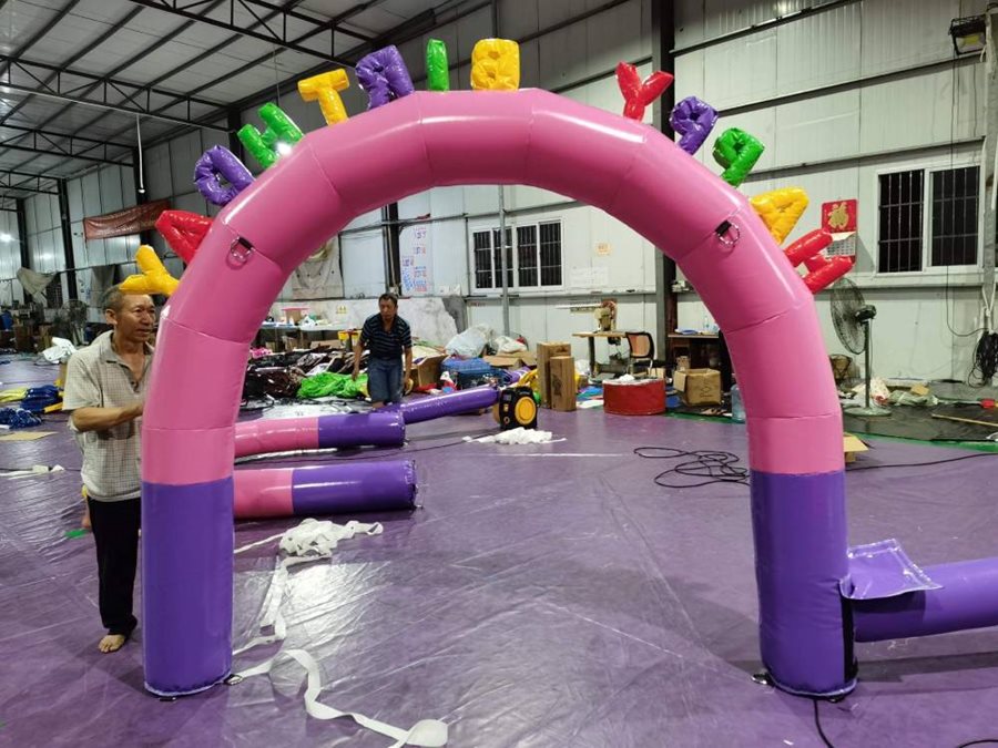 שער כניסה HAPPY BIRTHDAY 125833 מבית CITYSPORT