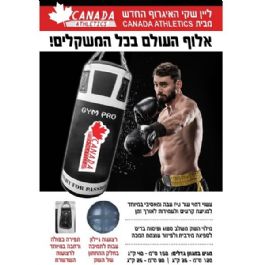 ba2085da-6e97-4798-956b-ae347214f583