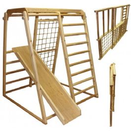 מתקן ספורט/נינג'ה 670921 רב-שימושי מתקפל לילדים ופעוטות מבית CITYSPORT