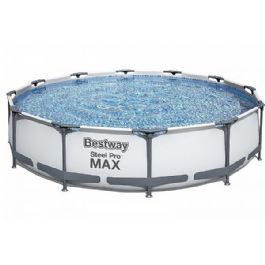 בריכה עגולה BESTWAY דגם 56416 + משאבת נייר 330 גלון
