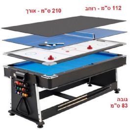 שולחן משולב סנוקר מקצועי 7 פיט עם 4 משחקים 470918 מבית CITYSPORT