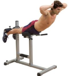 ספה מקצועית לשרירי גב מבית BODY SOLID