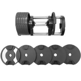 משקולת יד אוניברסלית מתכווננת מקצועית 292601 עד 20 ק"ג קנדה