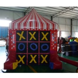 מתנפח איקס עיגול משולב 4 בשורה 125847 מבית CITYSPORT