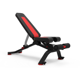 ספת אימון רב תכליתית BOWFLEX 5.1S מתכווננת ומתקפלת לגובה בקלות מבית BOWFLEX