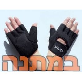 מתח מקבילים + ספסל + מוט אולימפי מסיבי במיוחד 377732 מבית CITYSPORT