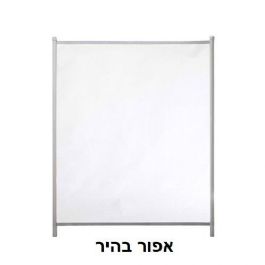 גדר בטיחות לבריכה 1 מ' 344123 ALVIPOOL ספרד אלביפול