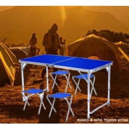 שולחן פיקניק מתקפל 260042 עם 4 כיסאות מבית CITYSPORT