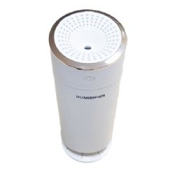 דיפיוזר 604108 מכשיר אדים להפצת שמנים ארומתיים ריחני מבית CITYSPORT