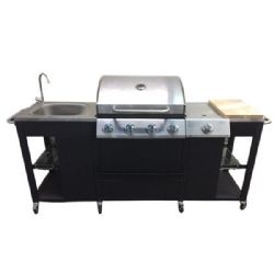 מטבח חוץ 604116 מבית CITYSPORT