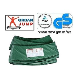 מגן קפיצים לטרמפולינה 202346 בגודל 15 פיט, 4.6 מטר, בעובי 28 מ"מ פרימיום URBAN JUMP