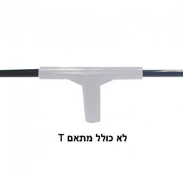 מוט פיברגלס לטרמפולינה 481026 בגודל 10 פיט 3.05 מטר URBAN JUMP