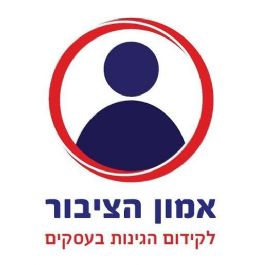 אביזרים לטרמפולינה