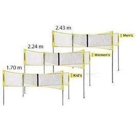 רשת כדורעף ניידת /קרוסנט 100282 CROSSNET OUTDOOR