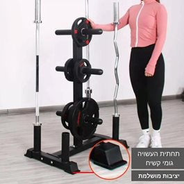 מעמד לאחסון משקולות,צלחות ומוטות אולימפיים 100298 מבית CITYSPORT