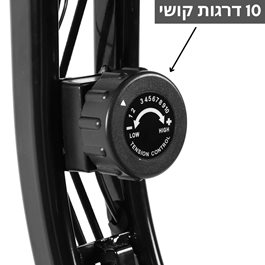 אופני כושר מתקפלים X פרמיום 100333 מבית CITYSPORT