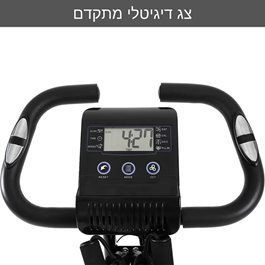 אופני כושר מתקפלים X פרמיום 100333 מבית CITYSPORT