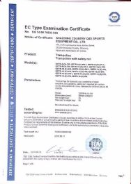 משטח קפיצה לטרמפולינה