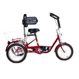 תלת אופן 100700 בגודל 16 אינצ' לשיקום מוגבלים ונכים מבית CITYSPORT