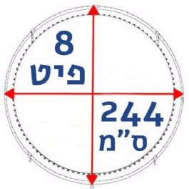 אביזרים לטרמפולינה