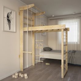 מתקן ספורט לילדים טבעי - סט חבלים מלא 100893 מבית CITYSPORT