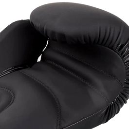 כפפות איגרוף 101390 VENUM Defender Contender 2.0 בצבע שחור/אפור/לבן