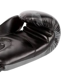 כפפות איגרוף 101392 VENUM Defender Contender 2.0 בצבע שחור/אפור