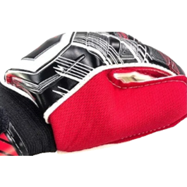 כפפות שוער לילדים PU 101532 במידה 8 מבית CITYSPORT