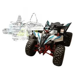 טרקטורון ממונע 48V לילדים 242250 מבית CITYSPORT