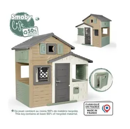 בית לילדים 242310 תוצרת צרפת מבית CITYSPORT