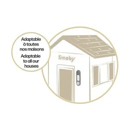 פעמון דלת לבתי המשחק 242314 מבית CITYSPORT