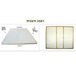 מחסן גינה 242770 בגודל 1.90/1.14 מטר דגם TF64 מבית Toprosol