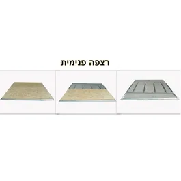 מחסן גינה מתכת 242771 בגודל 3.00/3.02 מטר דגם TA1010 מבית Toprosol