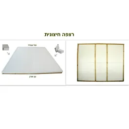 מחסן גינה מתכת 242771 בגודל 3.00/3.02 מטר דגם TA1010 מבית Toprosol