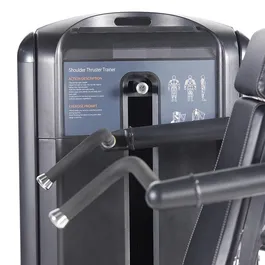 מתקן לחיצת כתפיים מקצועי 242831 מבית CITYSPORT