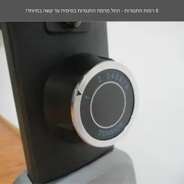 אופני כושר מקצועיים עם משענת 242861 אופני כושר מקצועיים מבית CITYSPORT