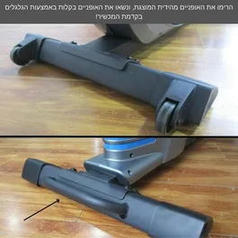 אופני כושר מקצועיים עם משענת 242861 אופני כושר מקצועיים מבית CITYSPORT