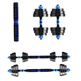 סט משקולות 20 ק"ג 250276 מבית CITYSPORT