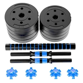 סט משקולות 20 ק"ג 250276 מבית CITYSPORT