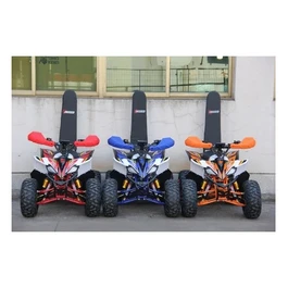 טרקטורון ממונע לילדים 250663 בעוצמה 36V אקס ריידר X-RIDER