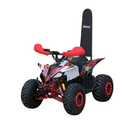 טרקטורון ממונע לילדים 250665 בעוצמה 48V אקס ריידר