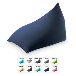 פוף שפיץ ענק 250849 בגודל 85/130 ס"מ