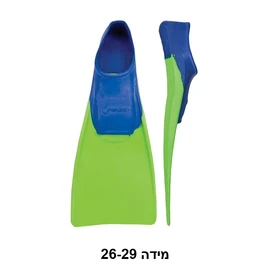 סנפיר גומי 250911 מבית FINIS בגדלים שונים