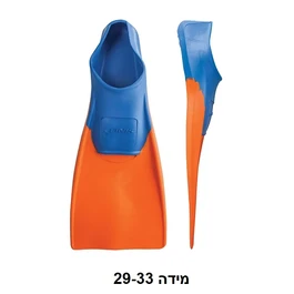 סנפיר גומי 250911 מבית FINIS בגדלים שונים