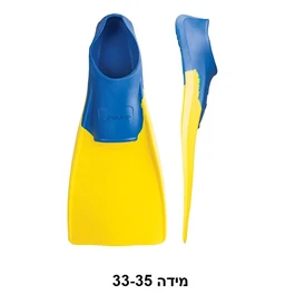 סנפיר גומי 250911 מבית FINIS בגדלים שונים