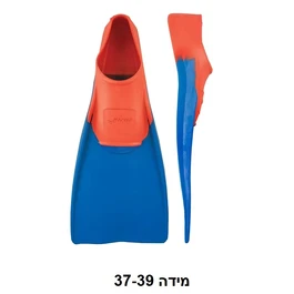 סנפיר גומי 250911 מבית FINIS בגדלים שונים