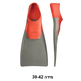 סנפיר גומי 250911 מבית FINIS בגדלים שונים