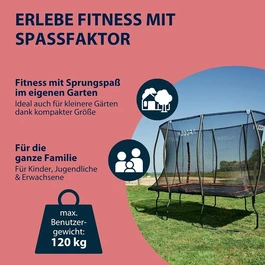 טרמפולינה מקצועית מלבנית 250917 בגודל 305/215 ס"מ מבית HUDORA גרמניה