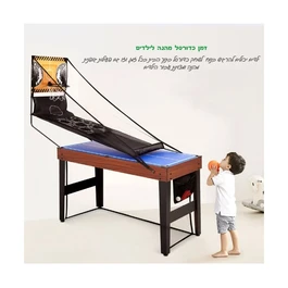 שולחן משולב 9 משחקים ב-1 250950 מבית CITYSPORT