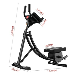 מתקן מקצועי לאימון בטן 250991 מכשיר לחיטוב הבטן AB Coaster